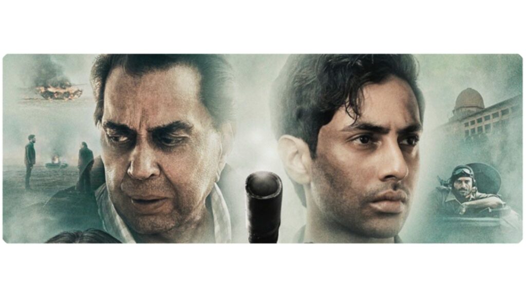Ikkis movie